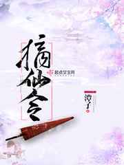 兰舟和策安在马上做扩写