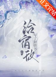快播色图