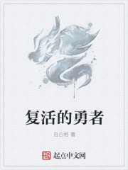 帝国时代三