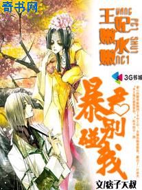 亚洲色图偷窥自拍