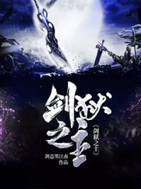 宝贝别忍着 快 尿出来