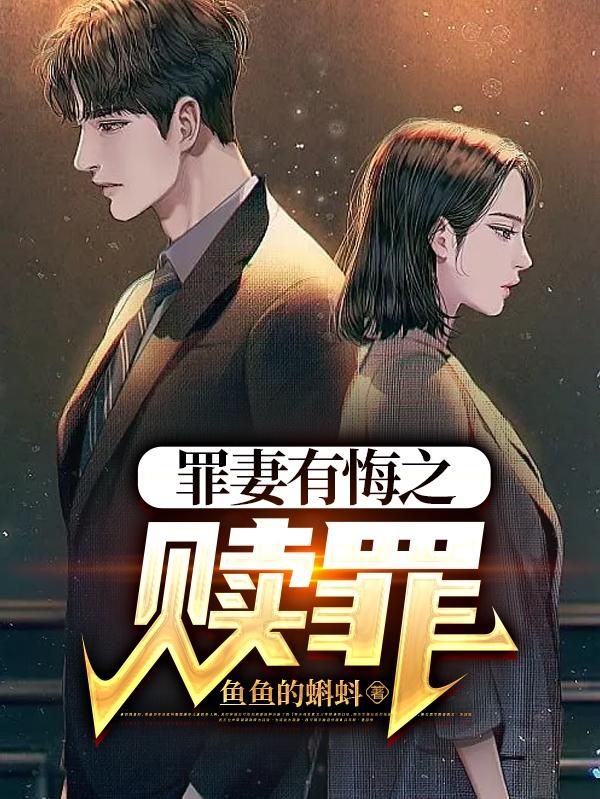 chunai 纯爱 登录