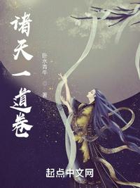 二十不惑免费观看