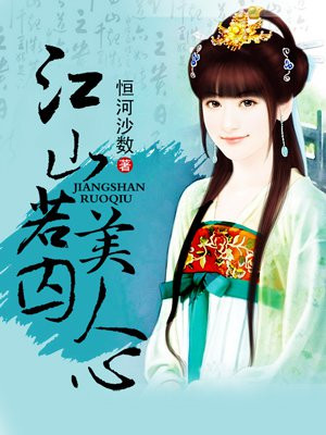 第281封信