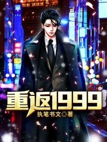 迷糊的妈妈漫画