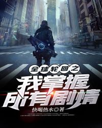 从后面挺进护士体内