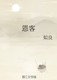 帕德玛瓦蒂王后
