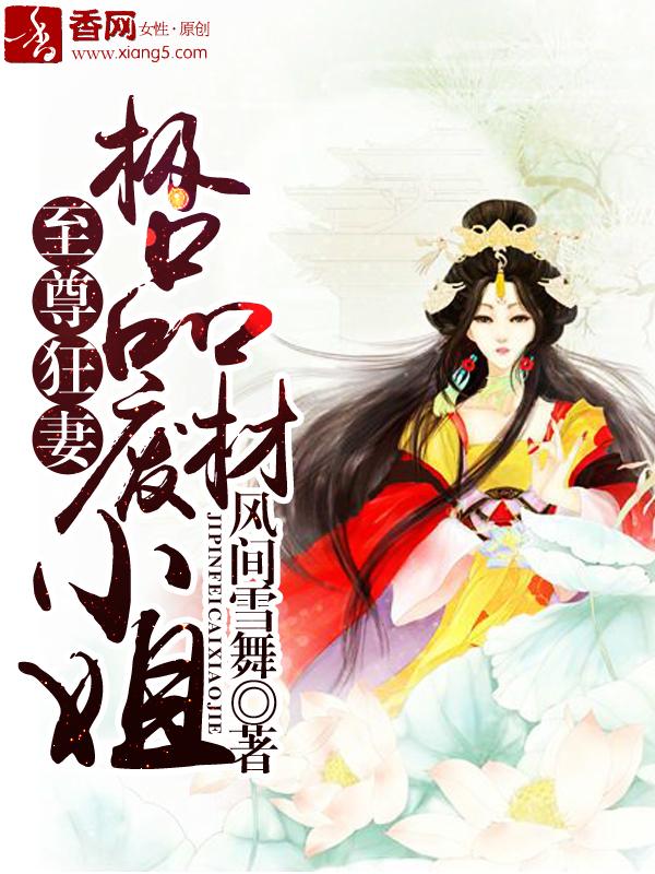 碧之轨迹攻略
