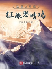 达酷电影网