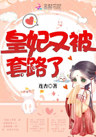 苗啊朵美食