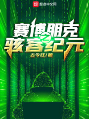 一一夲道京东热全部电影