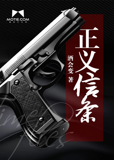 美图王免费版