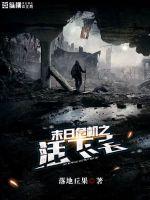 人物动物高清在线观看
