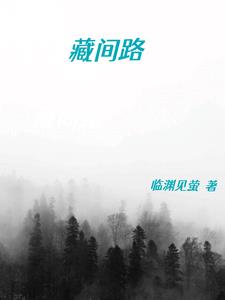 好爽受不了了好舒服