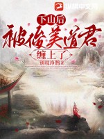老公每天晚上都要进去