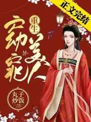 s系双胞胎
