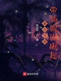 盖达尔的旗帜1024
