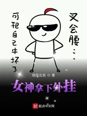 小花仙第四季图片