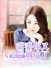 狼群社区视频