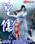 那样芬芳电视剧全集播放免费观看