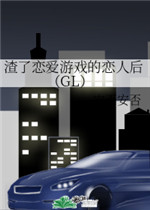 快穿之炮灰的生存之路
