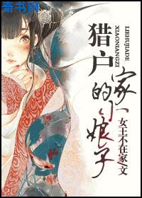 妻ネトリ电影