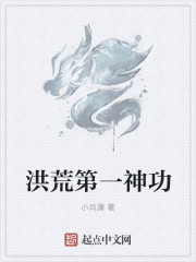教师欲乱动漫无修版