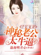 韩国午夜视频