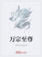 堕女教师动漫线播放