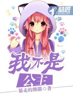 runaway韩国漫画