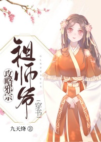 大尺度做爰呻吟小说古代