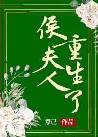 超级yin乱校园性运动