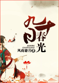 简单舞蹈动作