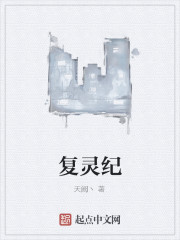 马可波罗王者荣耀
