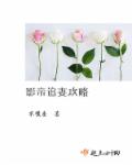 好天龙
