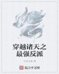 我想找个妇女50岁玩