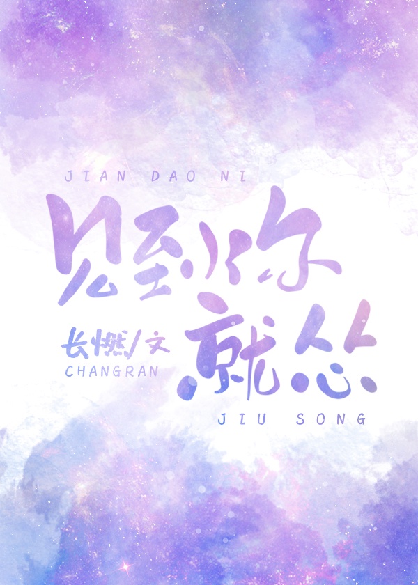 免费未删减黄韩漫画网站