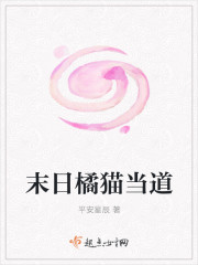 美国韩国日本中国国产