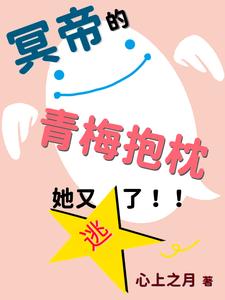 程洪珍