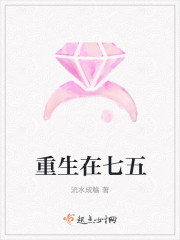 日韩在线专区第一页