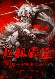 不卡的a 视频
