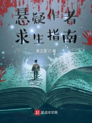 跪下吃他胯下的体育生H