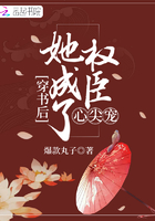 血雾章鱼哥图片
