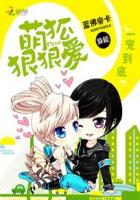 欲望之屋在线观看完整版