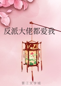 爽爽影院怎么完整版