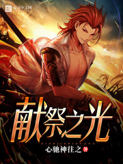 乾隆王朝电视剧40集免费观看