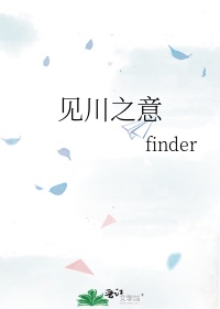 兽交专区