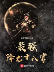 粉色视频免费高清视频中文