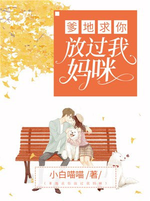 鱼网丝袜