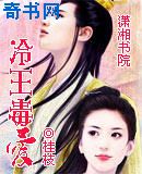 控制不住对女儿